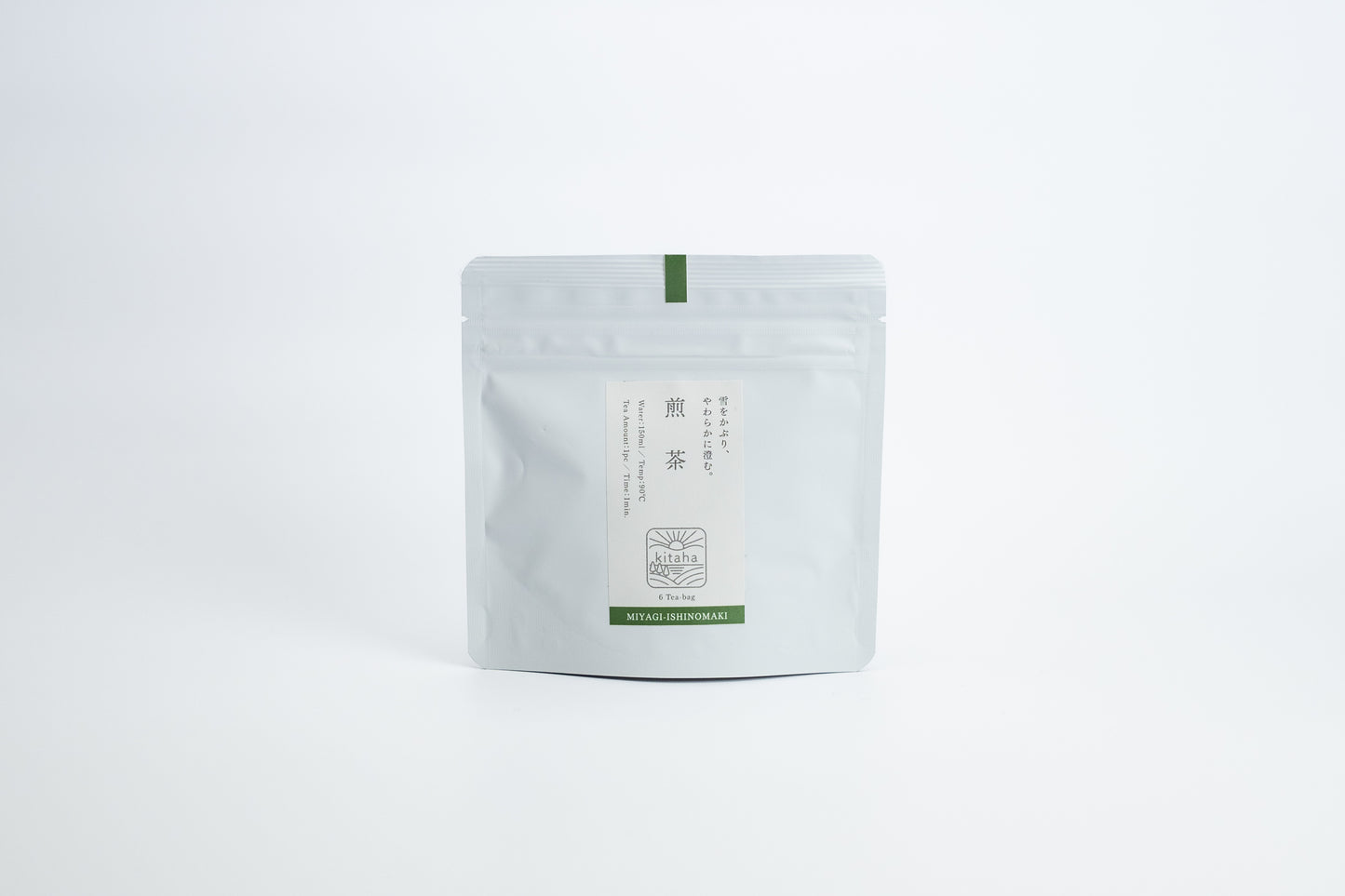 煎茶ペアリングと和紅茶