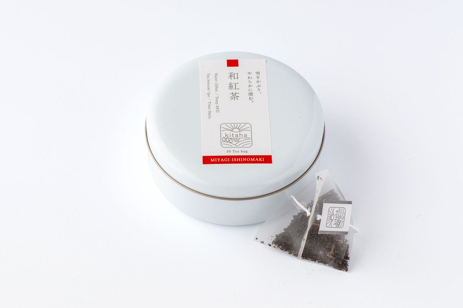 【tomoekitahara様】専用・赤360g/茶300g≪特割特価≫ kitaha - 和紅茶｜ティーバッグ缶 – kitaha（キタハ）・お茶のあさひ園