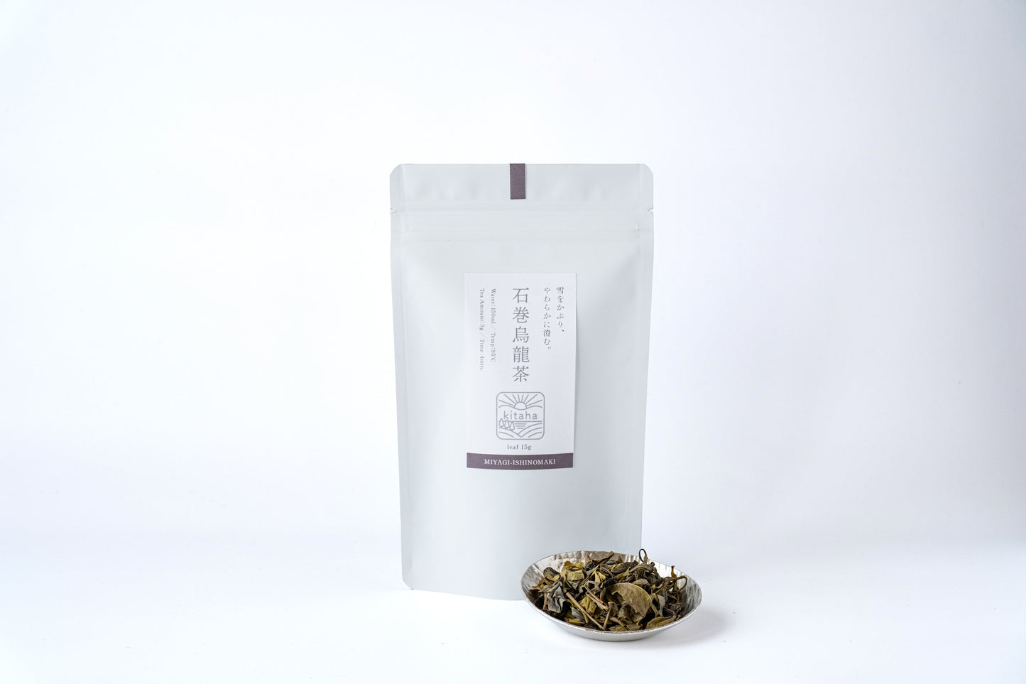 【11月10日発売】kitaha - 石巻烏龍茶｜スタンドパウチ※お1人さま1点でお願いします